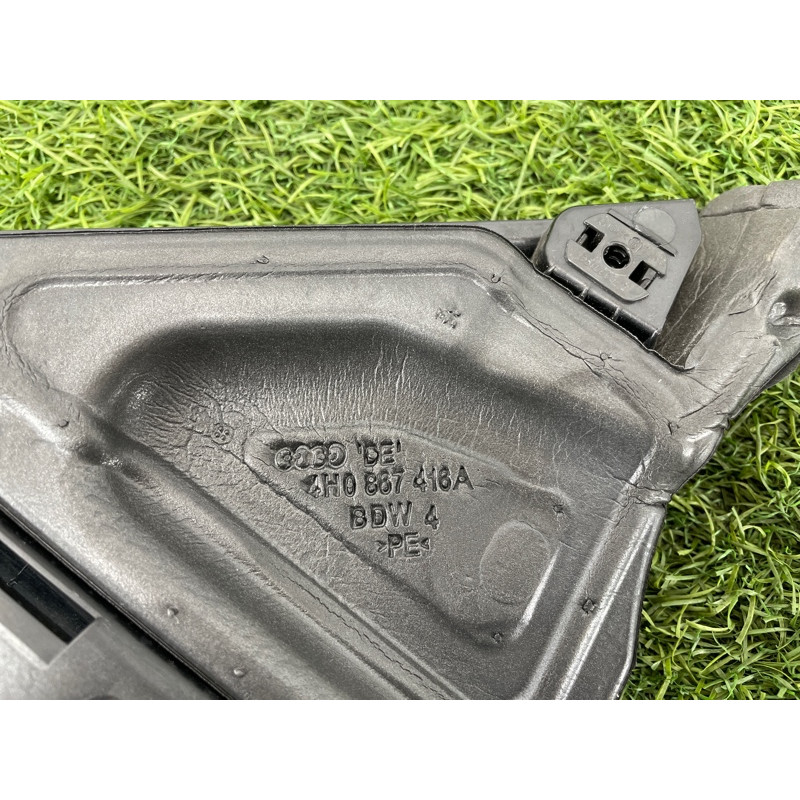 Накладка двери боковая (кузов и элементы) AUDI A8 D4 2011 4,2 4H0839904B5FQ