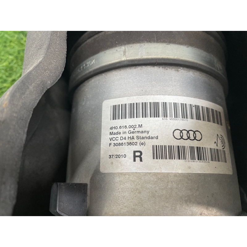 Амортизатор (подвеска) AUDI A8 D4 2011 4,2 4H0616002M