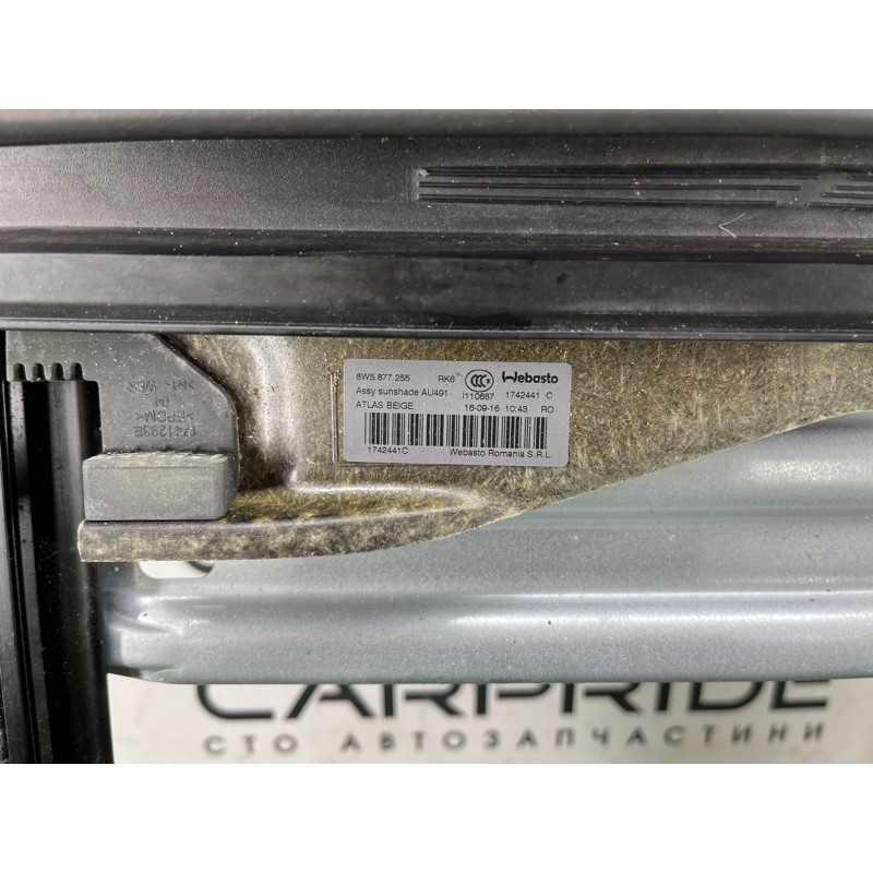 Люк (кузов и элементы) AUDI A4 B9 2017 2.0L 8W5877049A