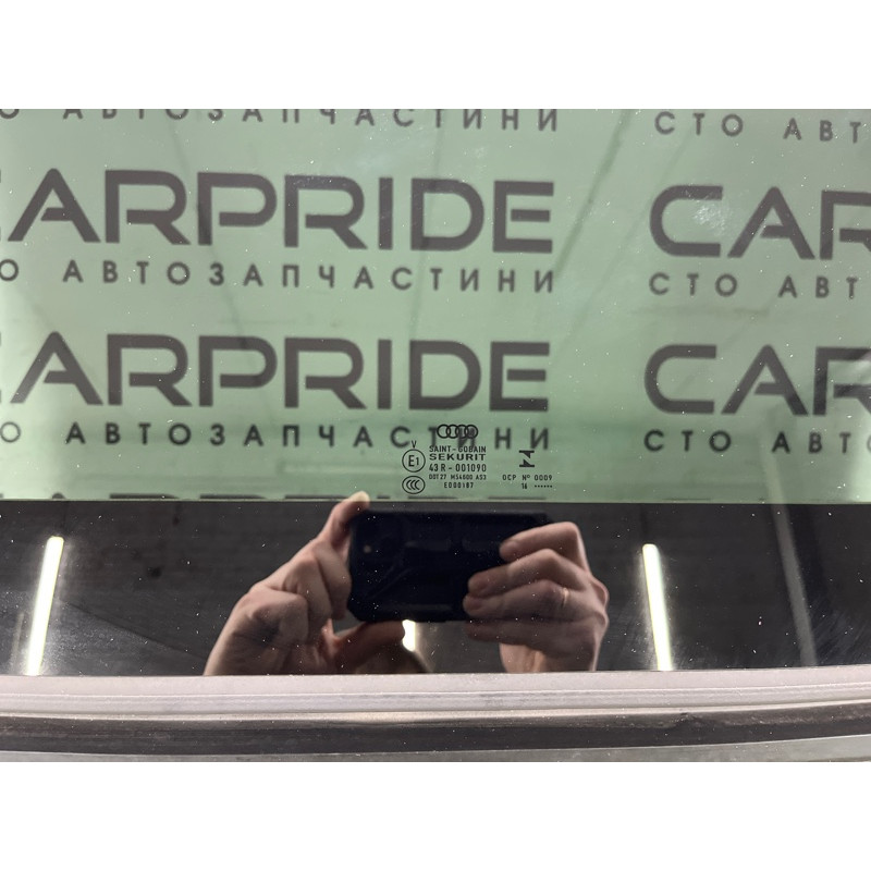 Люк (кузов и элементы) AUDI A4 B9 2017 2.0L 8W5877049A