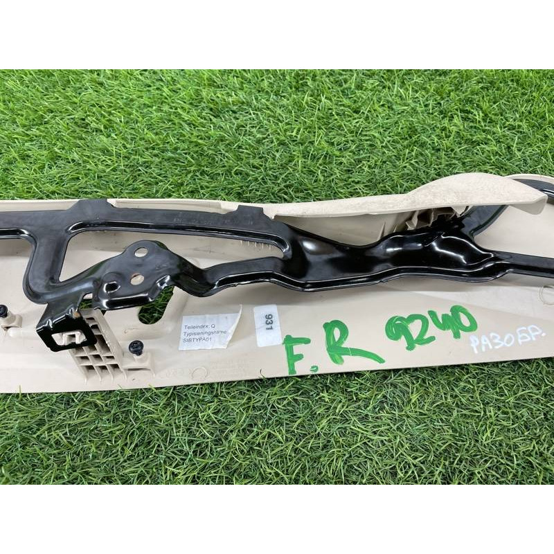 Накладка сидения (салон) AUDI A4 B9 2017 2.0L 8W0881326QCE3