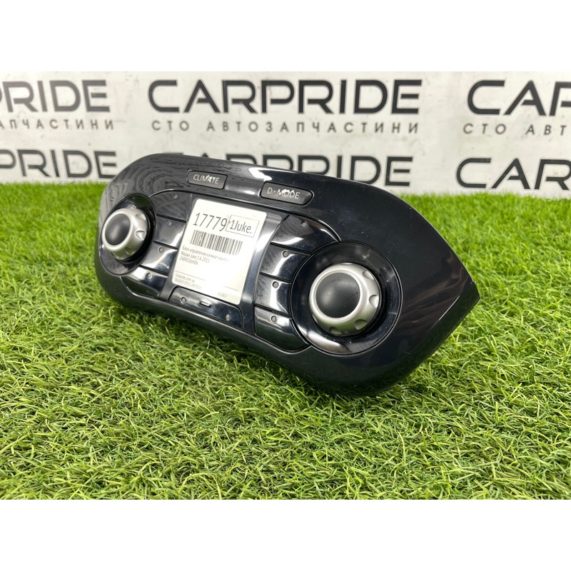 Блок управления климат-контролем (электрика / блок управления) Nissan Juke F15 2011 1.6 248451km0b