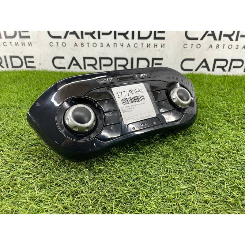 Блок управления климат-контролем (электрика / блок управления) Nissan Juke F15 2011 1.6 248451km0b