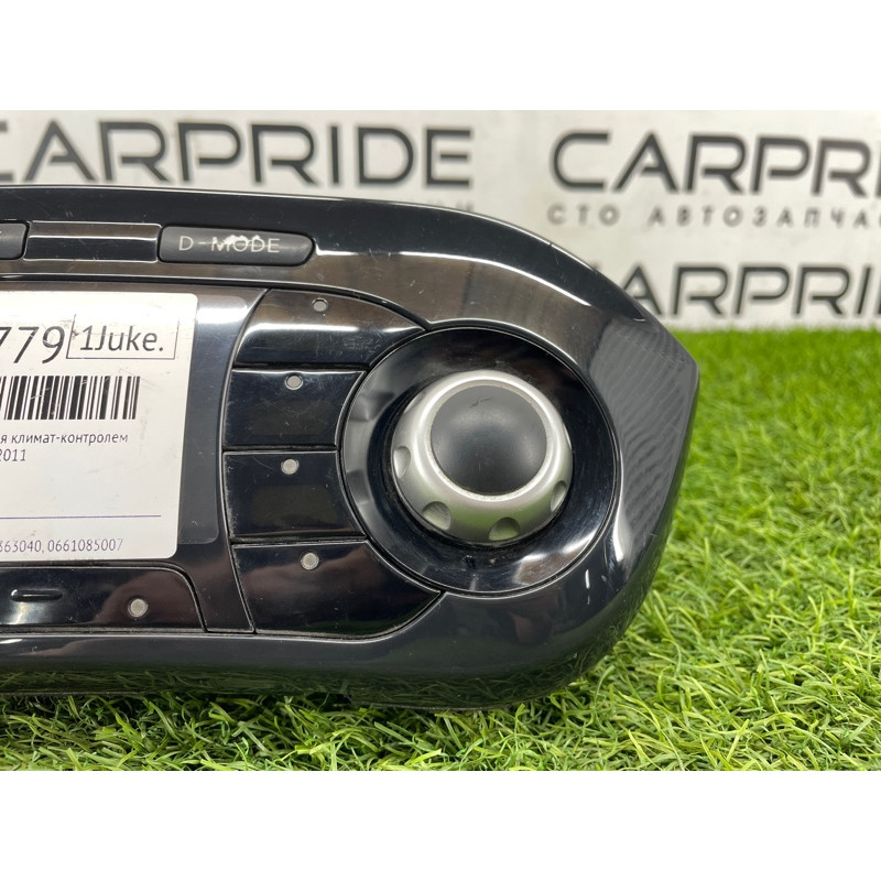 Блок управления климат-контролем (электрика / блок управления) Nissan Juke F15 2011 1.6 248451km0b