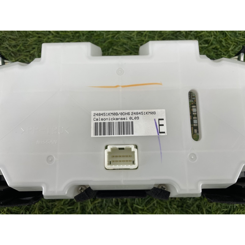 Блок управления климат-контролем (электрика / блок управления) Nissan Juke F15 2011 1.6 248451km0b