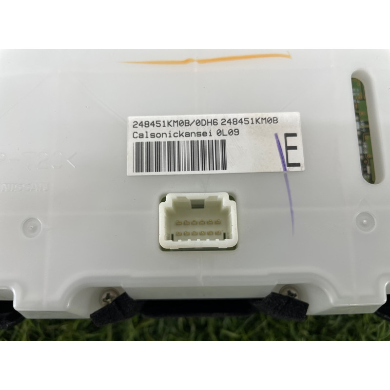 Блок управления климат-контролем (электрика / блок управления) Nissan Juke F15 2011 1.6 248451km0b