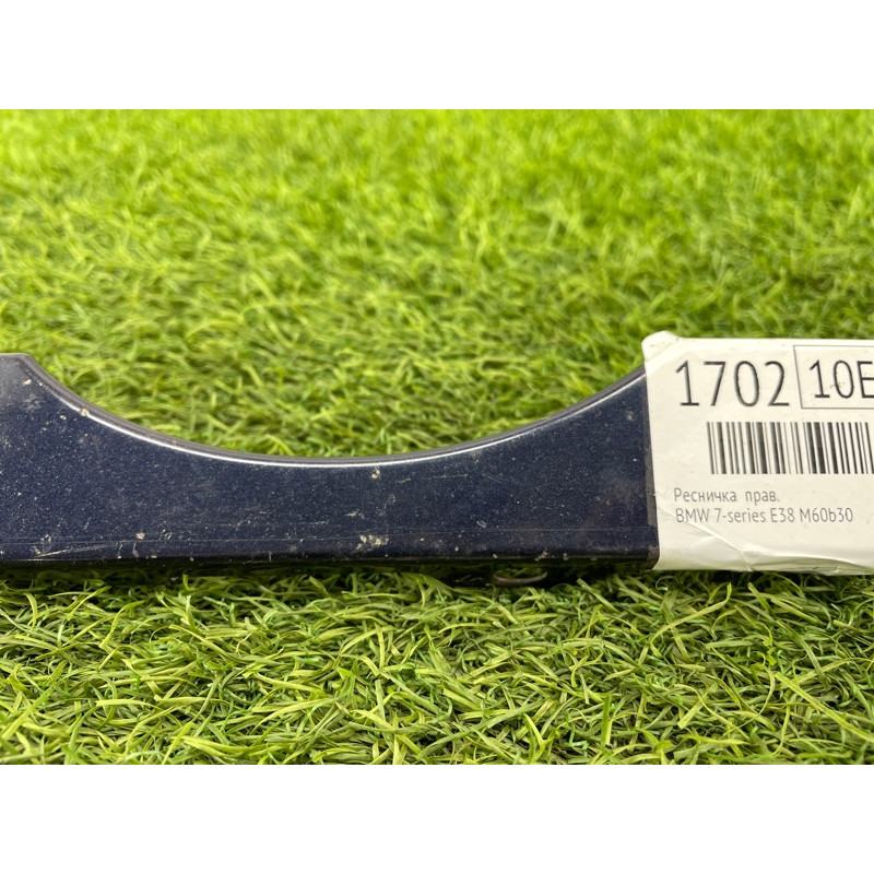 Накладка под фару (кузов и элементы) BMW 7-series E38 51138236892