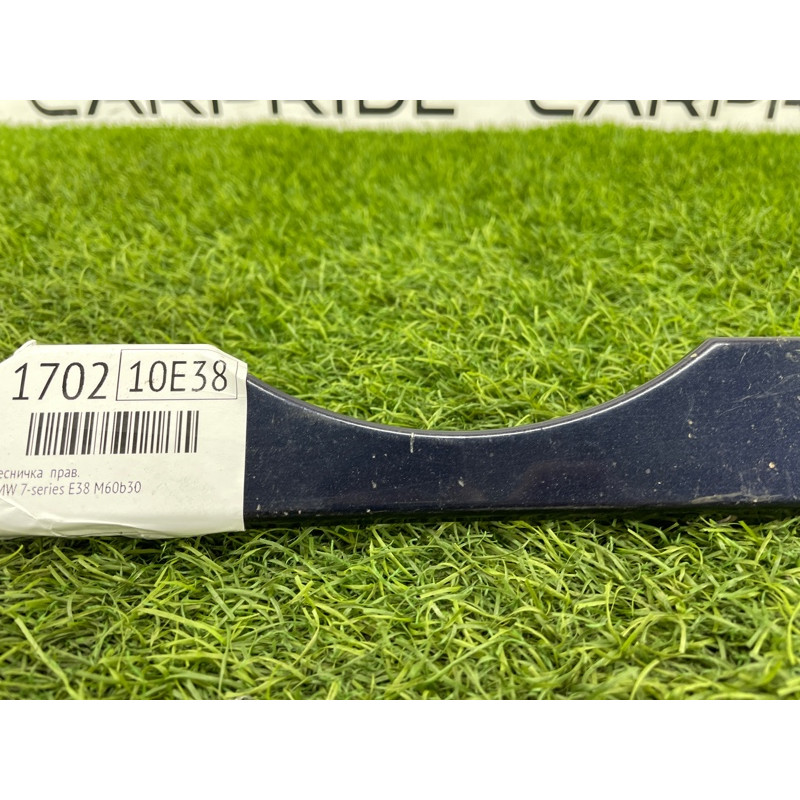 Накладка под фару (кузов и элементы) BMW 7-series E38 51138236892