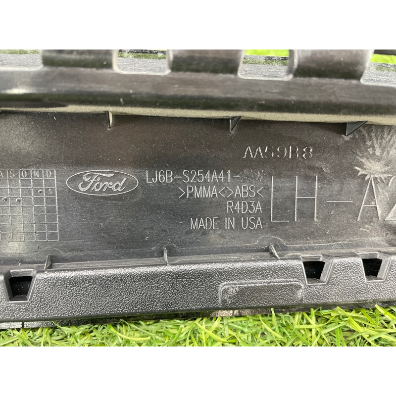 Накладка двери боковая (кузов и элементы) FORD ESCAPE MK4 2020 1.5 LJ6Z78255A35AA