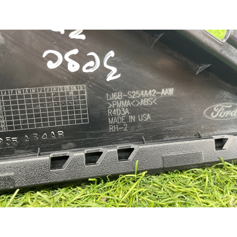 Накладка двери боковая (кузов и элементы) FORD ESCAPE MK4 2020 1.5 LJ6Z78255A34AB
