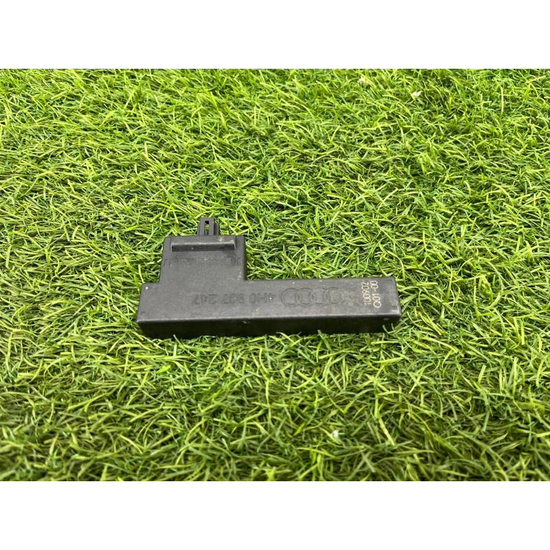 Антенна бесключевого доступа (электрика) AUDI A8 D4 2011 4,2 4H0907247