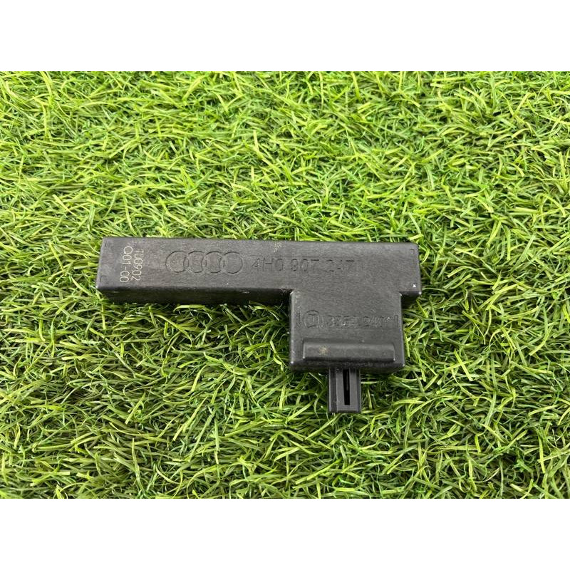 Антенна бесключевого доступа (электрика) AUDI A8 D4 2011 4,2 4H0907247