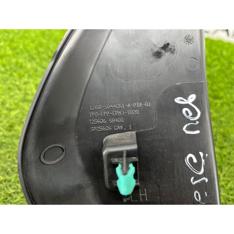 Накладка торпеды боковая (салон) FORD ESCAPE MK4 2020 1.5 LJ6Z78044C61AA