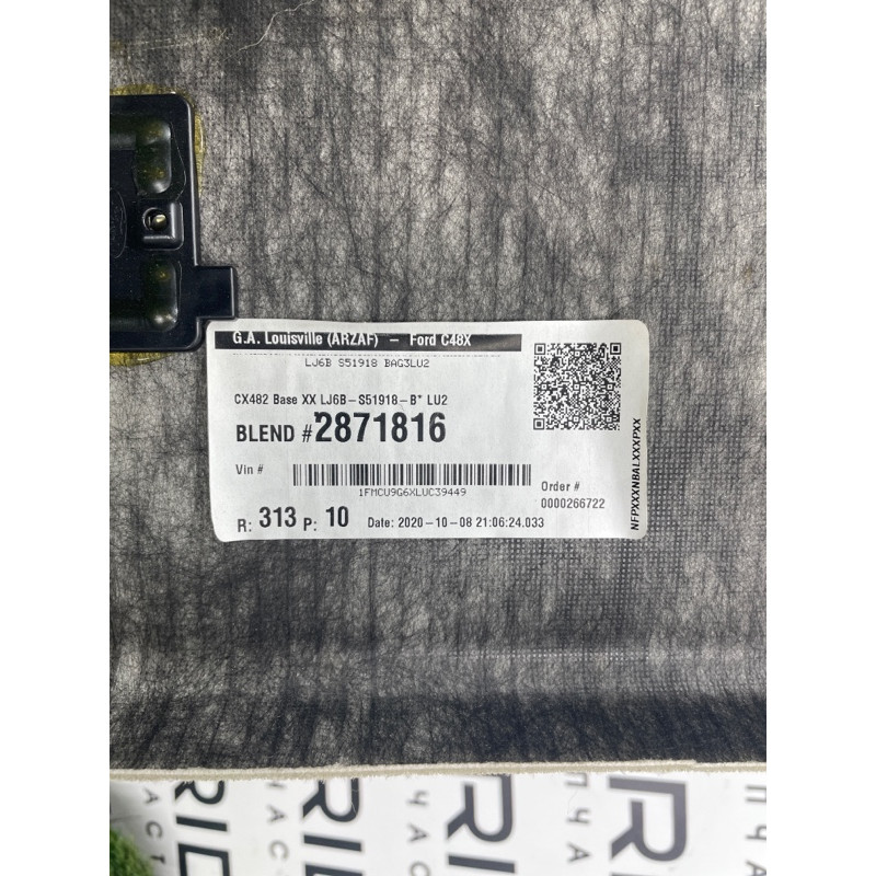 Обшивка потолка (салон) FORD ESCAPE MK4 2020 1.5 LJ6Z7851916AA