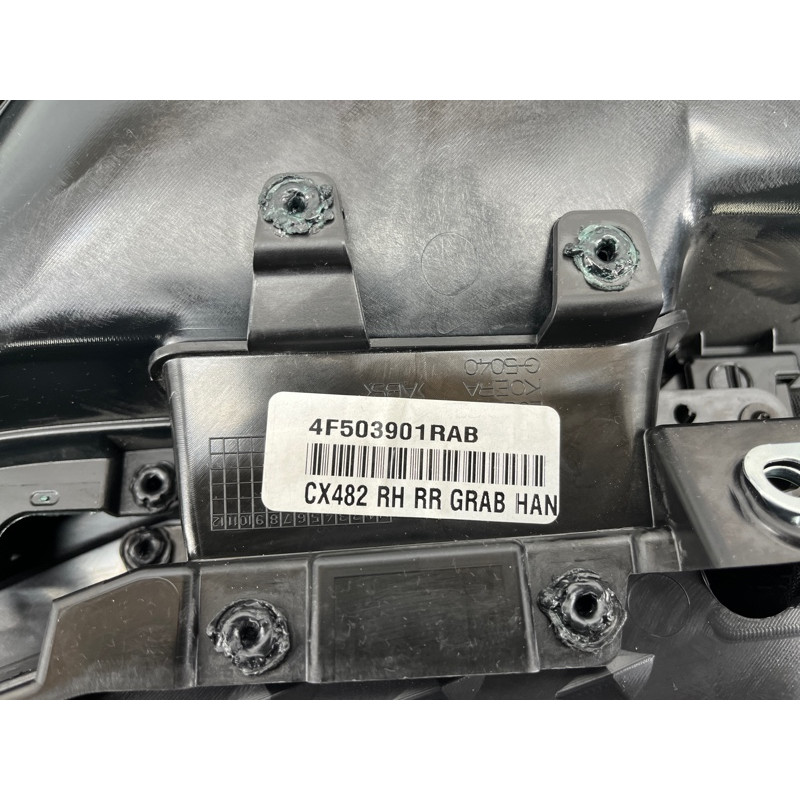 Дверная карта (салон) FORD ESCAPE MK4 2020 1.5 LJ6Z7827406AB