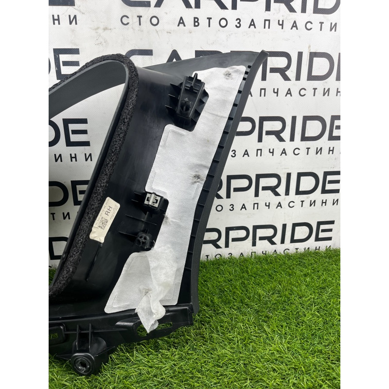 Обшивка багажника (салон) FORD ESCAPE MK4 2020 1.5 LJ6Z7831012AB