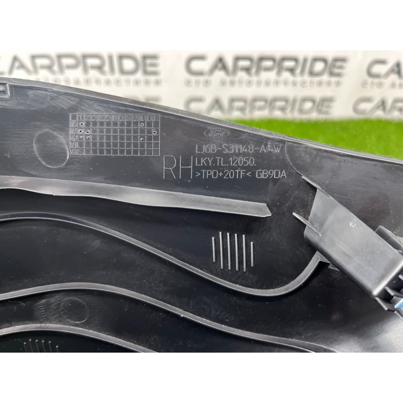 Обшивка багажника (салон) FORD ESCAPE MK4 2020 1.5 LJ6Z7831012AB