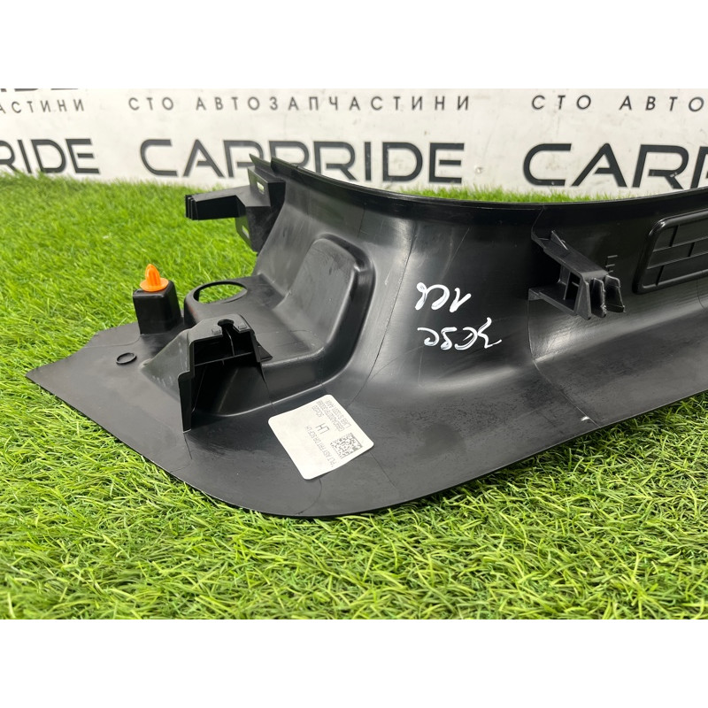 Накладка на порог (кузов и элементы) FORD ESCAPE MK4 2020 1.5 LJ6Z7813209AA