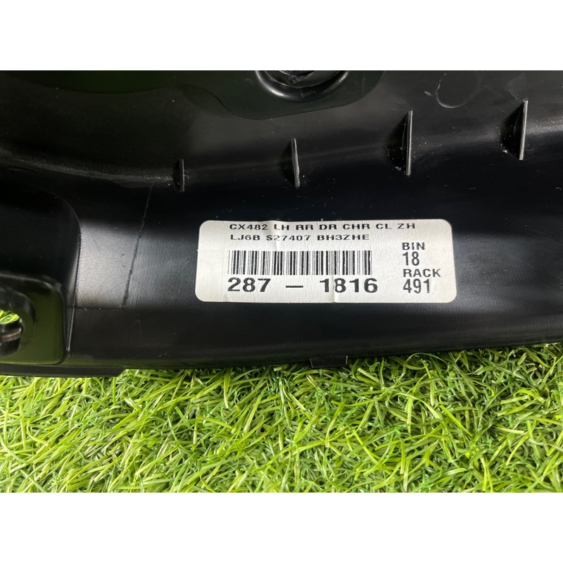 Дверна карта (салон) FORD ESCAPE MK4 2020 1.5 LJ6Z7827407AB