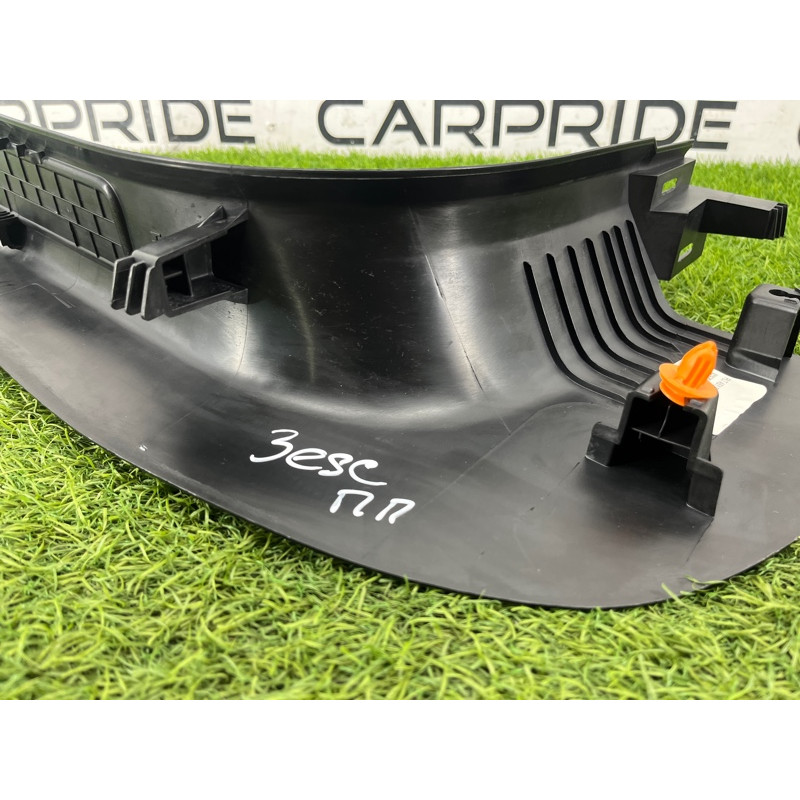 Накладка на порог (кузов и элементы) FORD ESCAPE MK4 2020 1.5 LJ6Z7813208AA