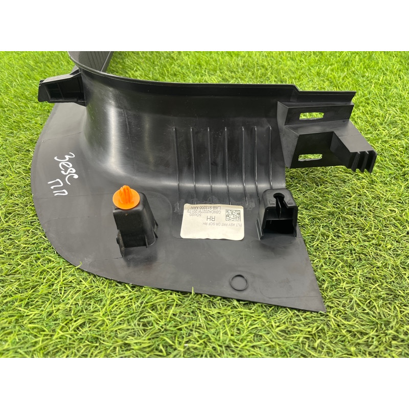 Накладка на порог (кузов и элементы) FORD ESCAPE MK4 2020 1.5 LJ6Z7813208AA