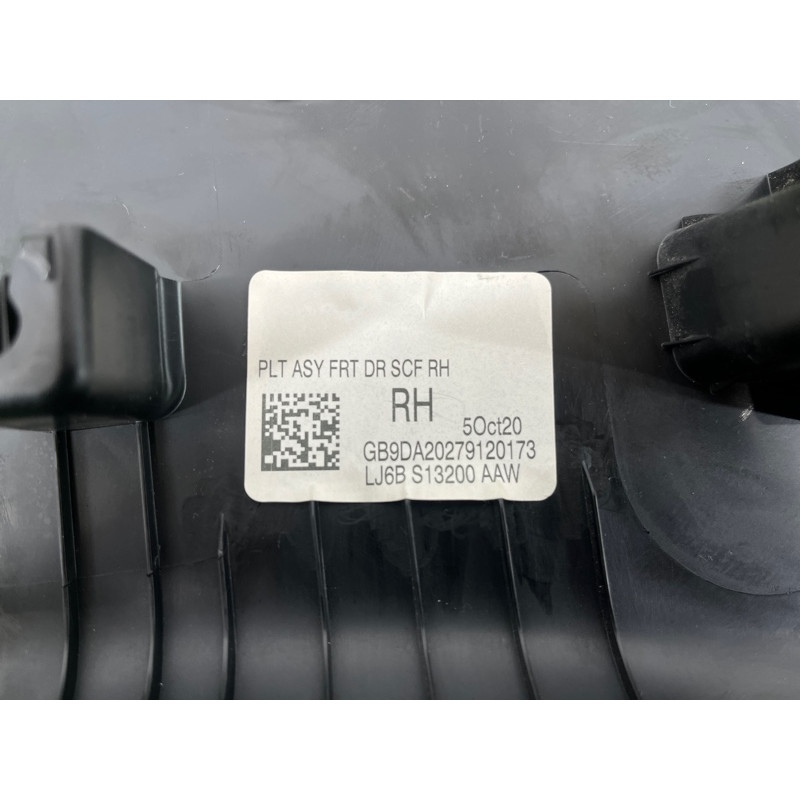 Накладка на порог (кузов и элементы) FORD ESCAPE MK4 2020 1.5 LJ6Z7813208AA