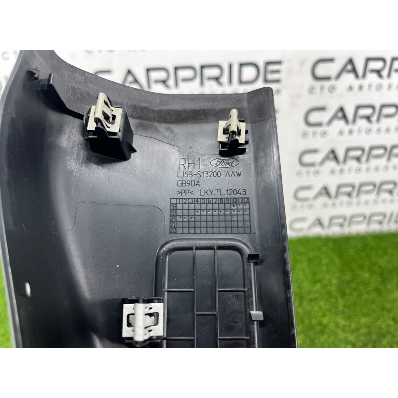 Накладка на порог (кузов и элементы) FORD ESCAPE MK4 2020 1.5 LJ6Z7813208AA