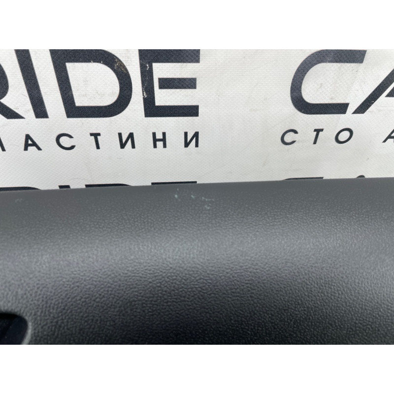 Бардачок (салон) FORD ESCAPE MK4 2020 1.5 LJ6Z7806010AB