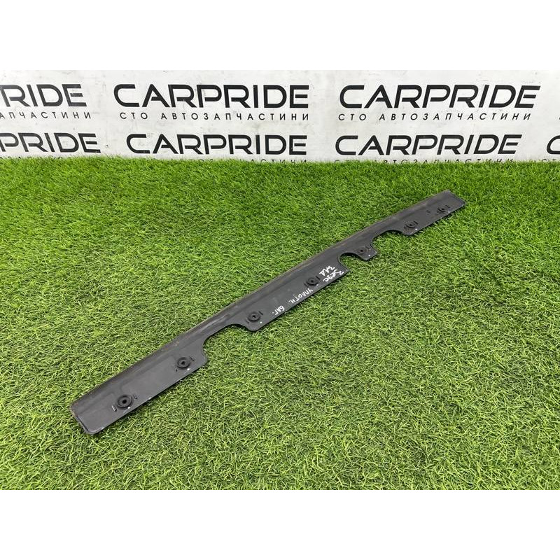 Уплотнитель проема багажника (кузов и элементы) FORD ESCAPE MK4 2020 1.5 LJ6Z7843720A