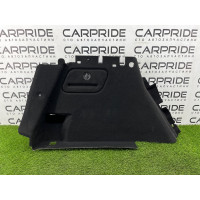 Обшивка багажника