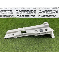 Обшивка багажника