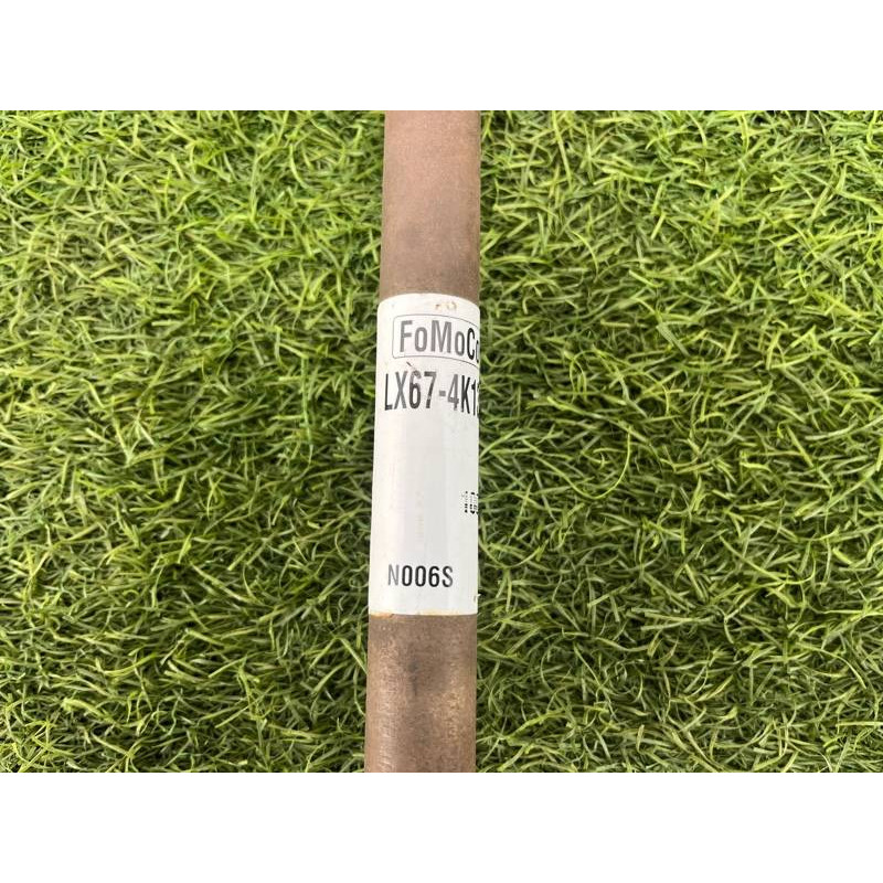 Привод (трансмиссия) FORD ESCAPE MK4 2020 1.5 LX6Z4K138A