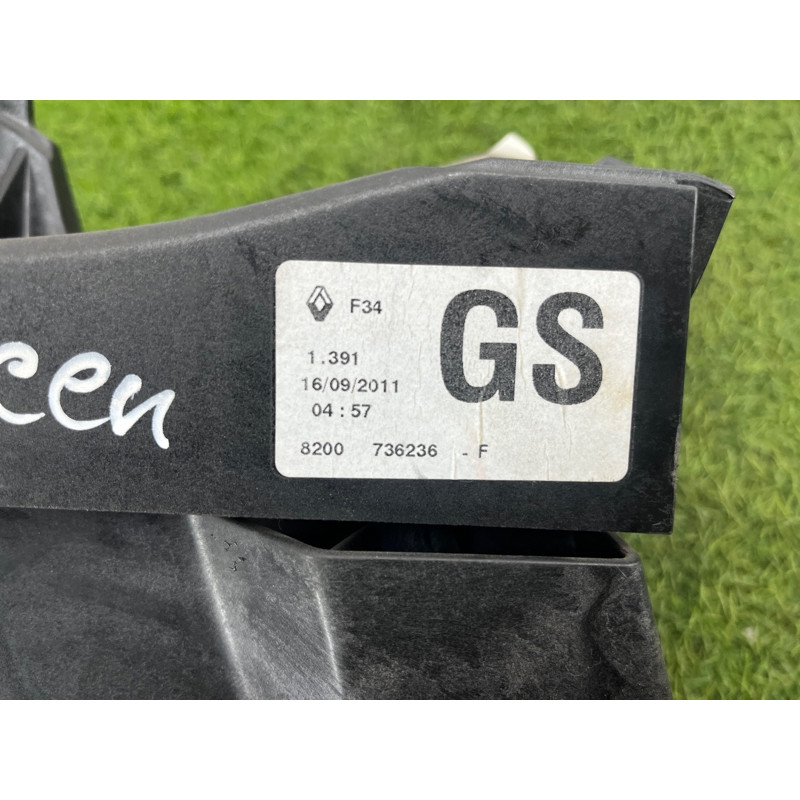 Кулиса КПП (трансмиссия) Renault Scenic III 2011 1.6 R9M 8200736236