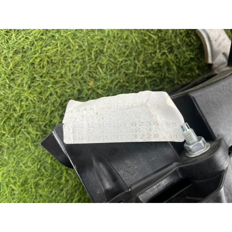 Кулиса КПП (трансмиссия) Renault Scenic III 2011 1.6 R9M 8200736236