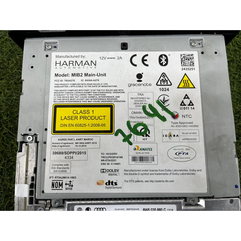 Блок управления мультимедиа (электрика / блок управления) Audi A5 F5 2019 2.0 TFSI 8W5035890C