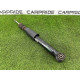 Амортизатор (подвеска) Audi Q5 8R 2012 3.2 CALB 8R0513035E