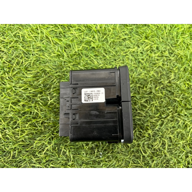 Кнопка переключатель режимов АКП (электрика / кнопки) FORD ESCAPE MK4 2020 1.5 JX7Z11500H