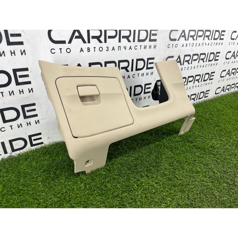 Бардачок водительский (салон) AUDI A4 B9 2017 2.0L 8W1880301ABV2