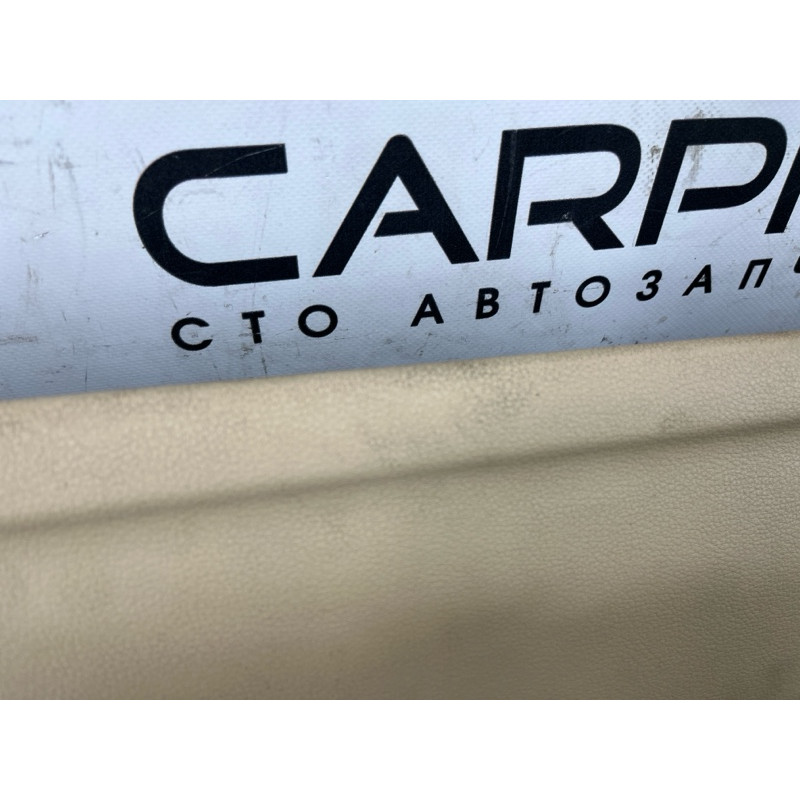 Накладка центральной консоли (салон) AUDI A8 D4 2011 4,2 4H1863304BEM4