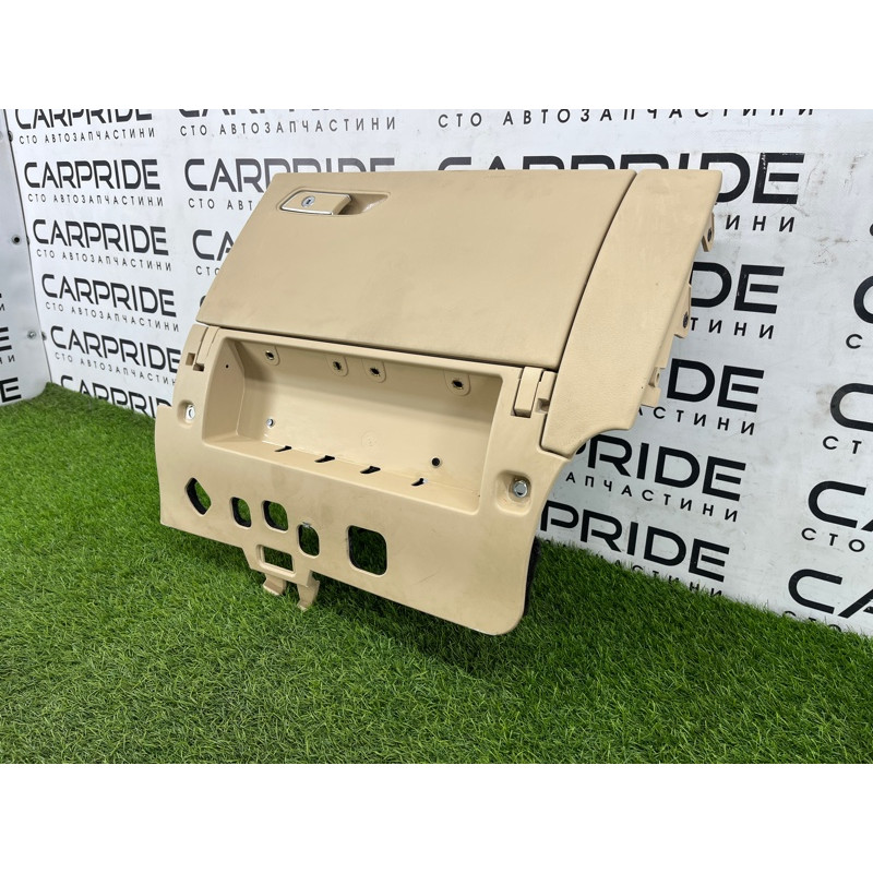 Бардачок (салон) AUDI A8 D4 2011 4,2 4H1880302BEM4