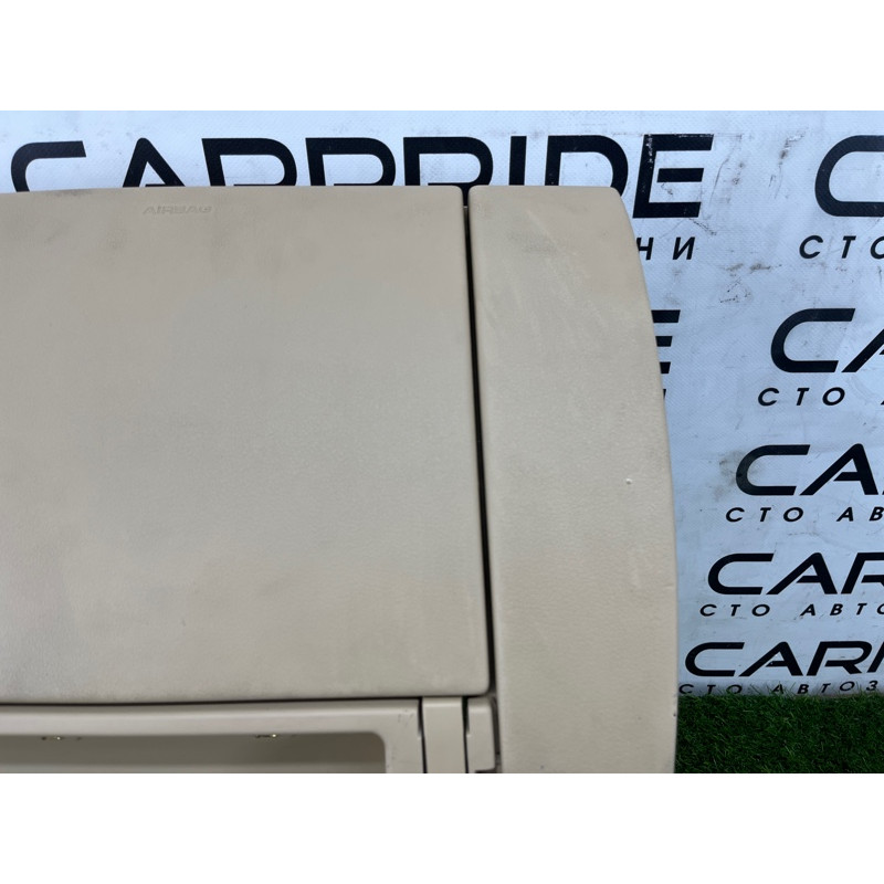 Бардачок (салон) AUDI A8 D4 2011 4,2 4H1880302BEM4