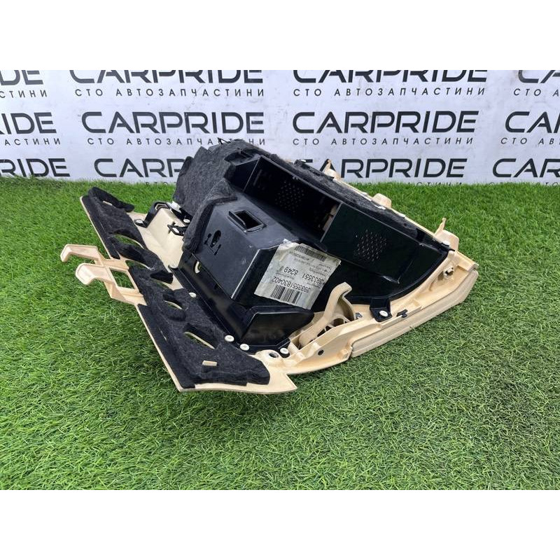 Бардачок (салон) AUDI A8 D4 2011 4,2 4H1880302BEM4