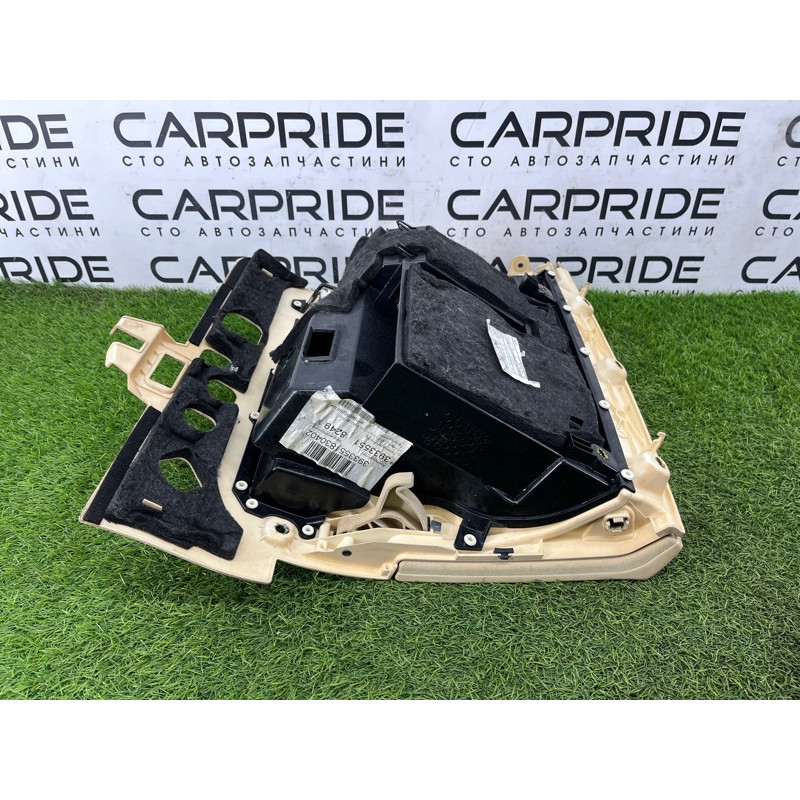 Бардачок (салон) AUDI A8 D4 2011 4,2 4H1880302BEM4