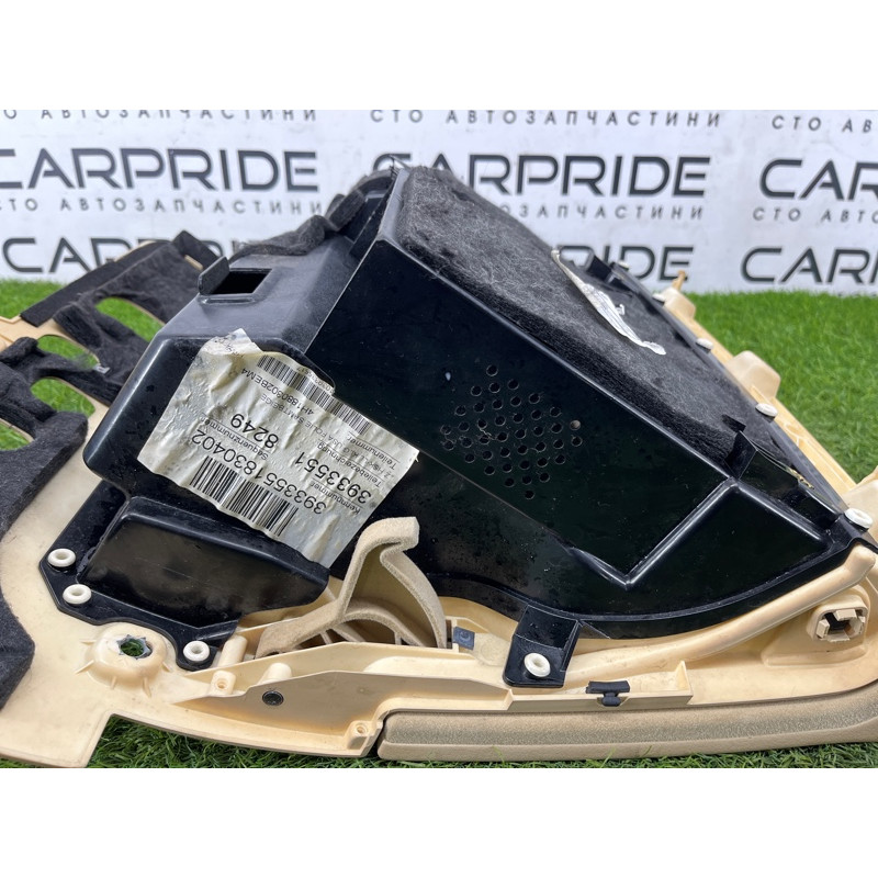 Бардачок (салон) AUDI A8 D4 2011 4,2 4H1880302BEM4