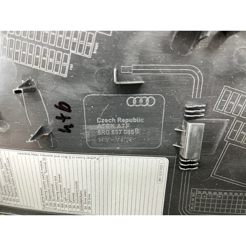 Накладка торпеды боковая (салон) Audi Q5 8R 2012 3.2 CALB 8R0857086B4PK