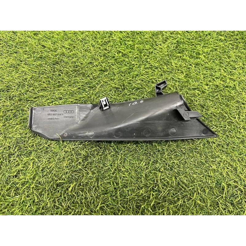 Накладка бардачка (салон) Audi Q5 8R 2012 3.2 CALB 8R1857506A4PK