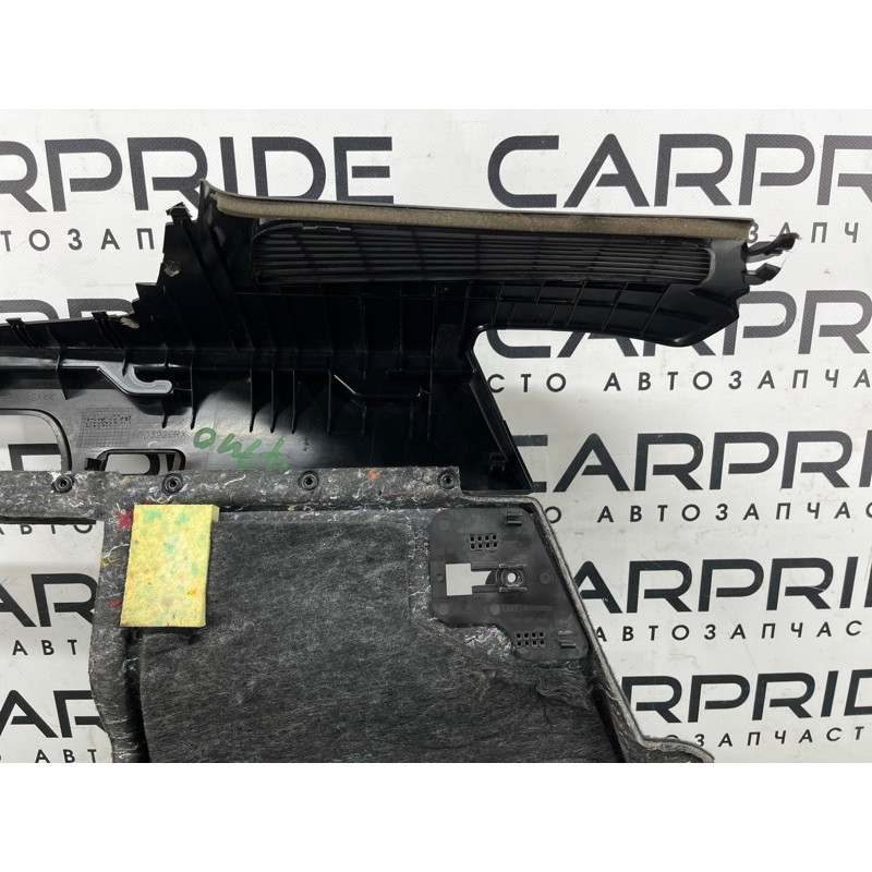 Обшивка багажника (салон) Audi Q5 8R 2012 3.2 CALB 8R0863880F87A