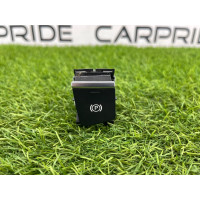 Кнопка стояночного тормоза