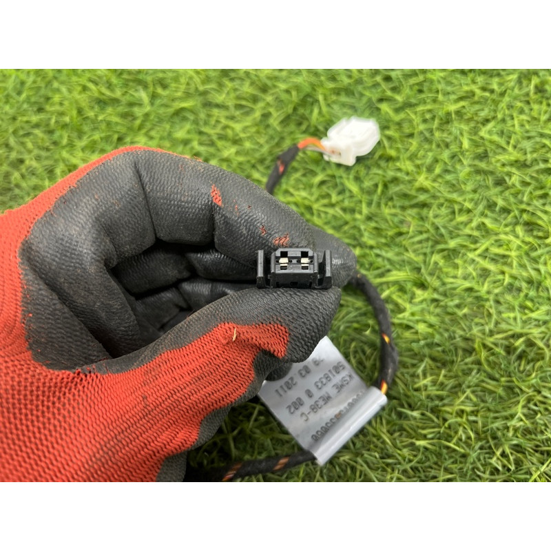 Проводка бардачка (электрика) Audi Q5 8R 2012 3.2 CALB 8R0971679B