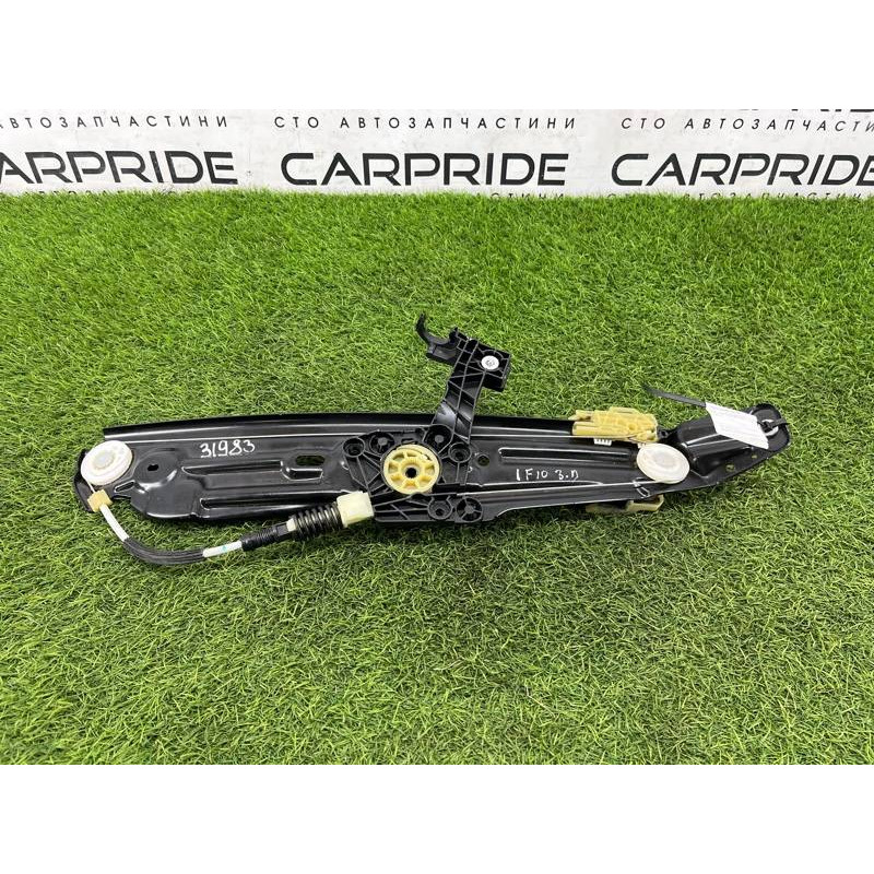 Механізм склопідйомника (кузов і елементи) BMW 5-series F10 2013 N63B44 51357182613